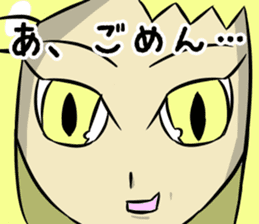 The eye have one language everywhere sticker #9644600