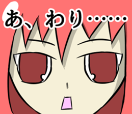 The eye have one language everywhere sticker #9644601