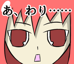 The eye have one language everywhere sticker #9644601