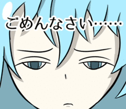 The eye have one language everywhere sticker #9644602