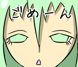 The eye have one language everywhere sticker #9644603