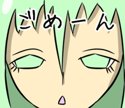 The eye have one language everywhere sticker #9644603