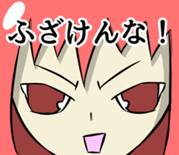 The eye have one language everywhere sticker #9644605