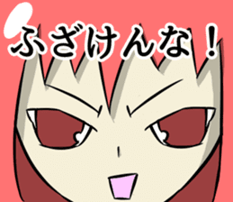 The eye have one language everywhere sticker #9644605