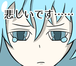 The eye have one language everywhere sticker #9644606