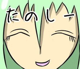 The eye have one language everywhere sticker #9644607