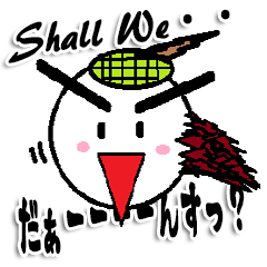 Ballroom Dance Marumusikun Sticker