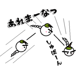 Ballroom Dance Marumusikun Sticker sticker #9644666