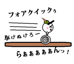 Ballroom Dance Marumusikun Sticker sticker #9644673