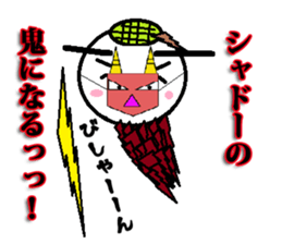 Ballroom Dance Marumusikun Sticker sticker #9644677