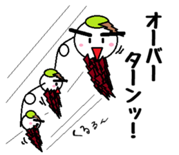 Ballroom Dance Marumusikun Sticker sticker #9644680