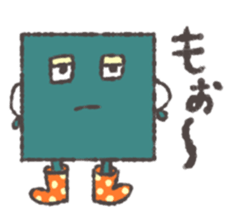 shikakuno aisatu sticker #9644731