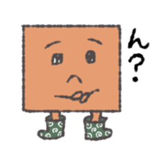 shikakuno aisatu sticker #9644732