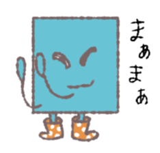 shikakuno aisatu sticker #9644735