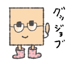 shikakuno aisatu sticker #9644737