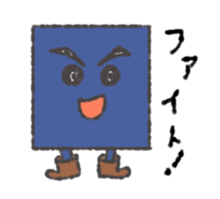 shikakuno aisatu sticker #9644741