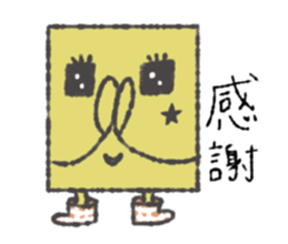 shikakuno aisatu sticker #9644742