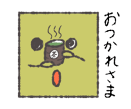 shikakuno aisatu sticker #9644743