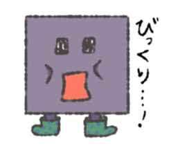 shikakuno aisatu sticker #9644749