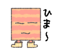 shikakuno aisatu sticker #9644751