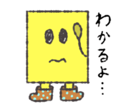 shikakuno aisatu sticker #9644752