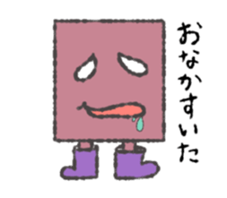 shikakuno aisatu sticker #9644753