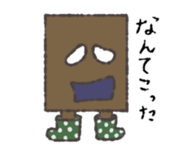 shikakuno aisatu sticker #9644754