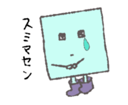 shikakuno aisatu sticker #9644755