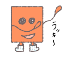 shikakuno aisatu sticker #9644756