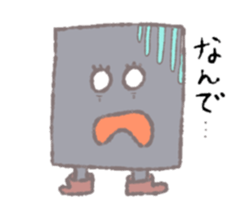 shikakuno aisatu sticker #9644757