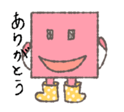 shikakuno aisatu sticker #9644761