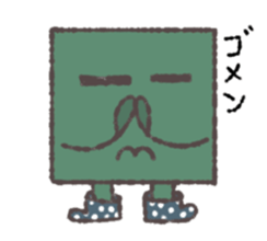 shikakuno aisatu sticker #9644762