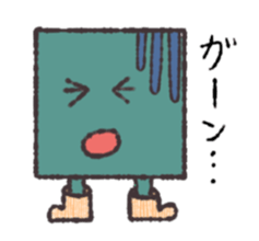 shikakuno aisatu sticker #9644763