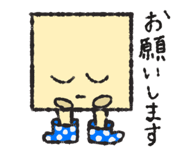 shikakuno aisatu sticker #9644764