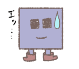 shikakuno aisatu sticker #9644766