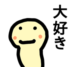 heartwarming illustrations part2 sticker #9644848