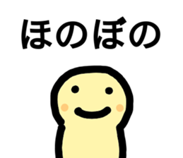 heartwarming illustrations part2 sticker #9644849