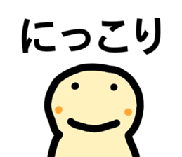 heartwarming illustrations part2 sticker #9644850