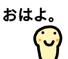 heartwarming illustrations part2 sticker #9644851