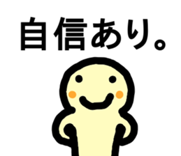 heartwarming illustrations part2 sticker #9644852