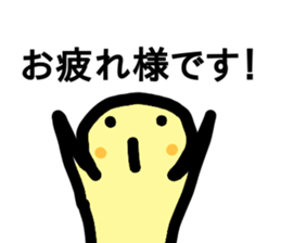 heartwarming illustrations part2 sticker #9644854