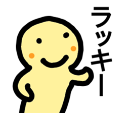 heartwarming illustrations part2 sticker #9644855