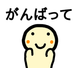 heartwarming illustrations part2 sticker #9644856