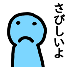 heartwarming illustrations part2 sticker #9644857