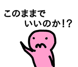 heartwarming illustrations part2 sticker #9644858