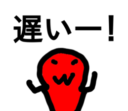 heartwarming illustrations part2 sticker #9644859