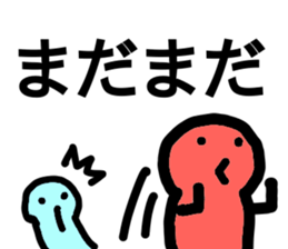 heartwarming illustrations part2 sticker #9644860