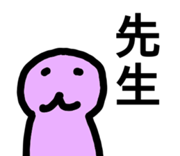 heartwarming illustrations part2 sticker #9644862