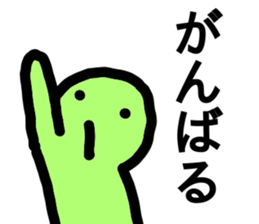 heartwarming illustrations part2 sticker #9644863