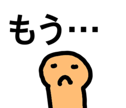 heartwarming illustrations part2 sticker #9644864